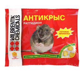 Средство от грызунов ALT Антикрыс, тесто-брикет, аромат-сыр моцарелла, 100г 4607060891089 