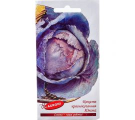 Семена Агрони Капуста краснокочанная ЮНОНА 4278 