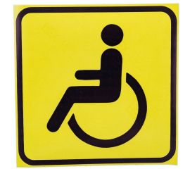 Наклейка автомобильная REXANT информационный знак Инвалид 150x150 мм 5 шт. 56-0072 