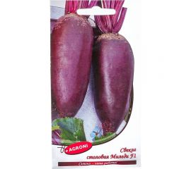 Семена Агрони Свекла столовая МИЛЕДИ F1 4100 