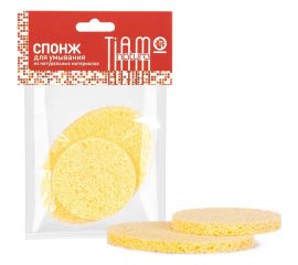Набор спонжей для умывания TIAMO Natura целлюлоза, 2 шт. 12558 
