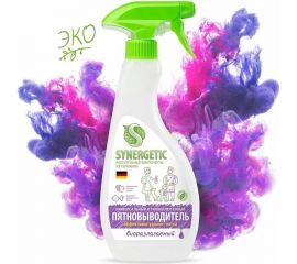 Биоразлагаемый гипоаллергенный пятновыводитель SYNERGETIC для предварительной обработки пятен, 0.5 л 121102 