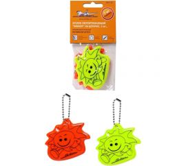 Светоотражающий брелок Airline Фликер 2 шт. ARW-T-03 