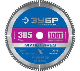 Диск пильный по алюминию Мультирез (305x30 мм; 100T) Зубр 36907-305-30-100_z01 