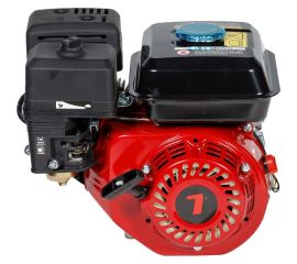 Двигатель DBG 7019 (7.0 л.с.; 19 мм вал) ENIFIELD EN DBG 7019 