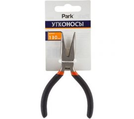Утконосы мини Park MIN14 352014 