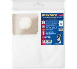 Мешки ПРАКТИКА 90 л, синтетич., 2 шт для пылесосов SOTECO, STANLEY, LAVOR и др. 792-384 