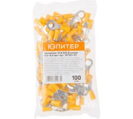 Кабельный наконечник ЮПИТЕР НКИ 6,0-8 6,0 мм2 100 штук JP7203-03 