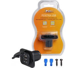 Встраиваемая влагозащищенная автомобильная розетка с 2 портами USB 5В (2.1 и 1 А) Airline ACS-2U-02 