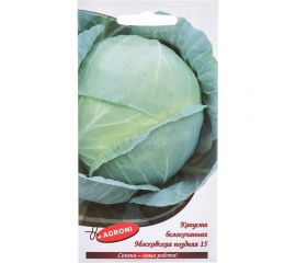 Семена Агрони Капуста белокочанная МОСКОВСКАЯ ПОЗДНЯЯ 15 5985 