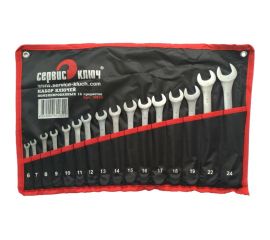 Набор ключей 16 предметов сумка СЕРВИС КЛЮЧ 70033 