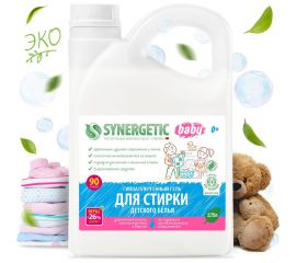 Гель для стирки детского белья SYNERGETIC канистра ПЭ 2.75 л 4623722441812 109271 