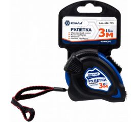 Рулетка Комфорт (3м x 16мм) обрезиненный корпус КОБАЛЬТ 646-775 