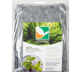 Мульчирующий укрывной материал двойная защита бело-чёрный, 80 г/кв.м., 3х5 м Агротекс 32.01.57.01.24.080.0005.3000.00 