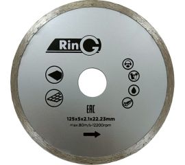 Круг отрезной алмазный по плитке 125x5x2.1x22.23 мм RING 247240 