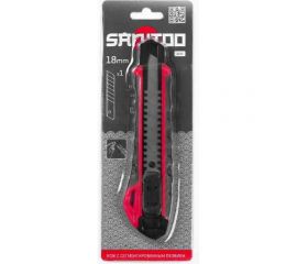 Нож с сегментированным лезвием Sanitoo 18 мм 3101 