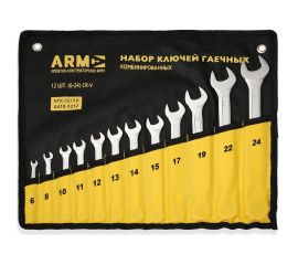 Набор гаечных комбинированных ключей ПКБ АРМА КГК-12/1x12шт А410-3212 
