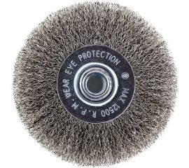 Щетка дисковая для УШМ (115x20 мм; M14; проволока 0.3 мм) ОСБОРН 13-051 EB-MMST3 