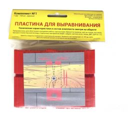 Набор пластин для выравнивания (клинья монтажные, рихтовочные подкладки) Комплект №1 АО СУЭС АЛ10053.01 