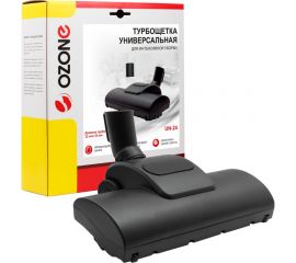 Турбощетка универсальная для интенсивной уборки (32/35 мм) OZONE UN-24 