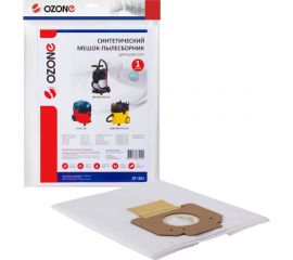Мешок-пылесборник turbo синтетический 1 шт. (до 36 л) OZONE XT-301 