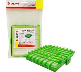 HEPA-фильтр для пылесоса ROWENTA OZONE H-43 