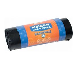 Мешки для мусора надежные (20 шт; 60 л) Домашний Сундук ДС-138 