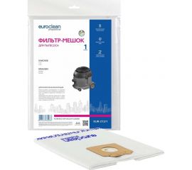 Фильтр-мешок синтетический многослойный для пылесоса KARCHER EURO Clean EUR-212/1 