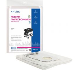 Мешки синтетические многослойные 5 шт. для пылесоса FESTOOL EURO Clean EUR-253/5 
