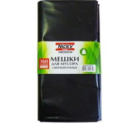 Мешки для мусора 360 л, 3 шт, LDPE, 85 мкм ANTELLA 24740 