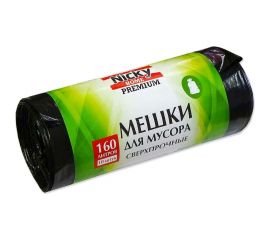 Мешки для мусора 160 л, 10 шт, LDPE, 50 мкм ANTELLA 7578 