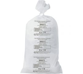 Медицинские мешки для мусора АКВИКОМП 20 шт 104675 