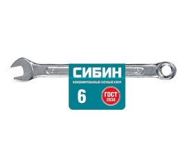 Комбинированный гаечный ключ СИБИН 6 мм 27089-06_z01 
