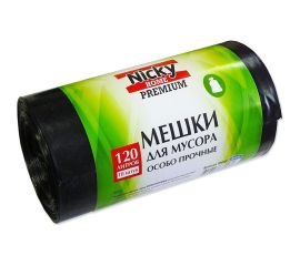 Мешки для мусора 10 шт, 120 л, 40 мкм, LDPE ANTELLA 70080 
