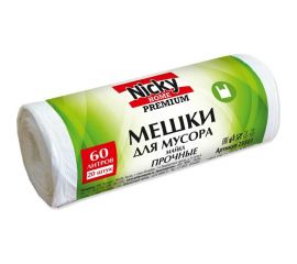 Мешки для мусора 20 шт, 60 л, 9.5 мкм, HDPE, майка ANTELLA 25501 