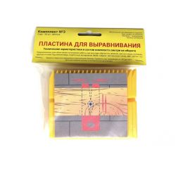 Набор пластин для выравнивания (клинья монтажные, рихтовочные подкладки) Комплект №3 АО СУЭС АЛ10053.03 