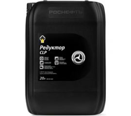 Масло редукторное Redutec CLP 220 канистра 18 кг/20 л РОСНЕФТЬ 8742 