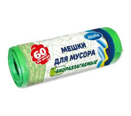 Мешки для мусора 60 л, 20 шт, bio-HDPE, 7 мкм, биоразлагаемые ANTELLA 21374 