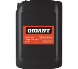 Масло гидравлическое марки HLP-46 20 л Gigant 11-06-03 