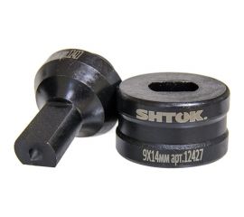 Комплект насадок к ШП-95 овал 9х14 мм SHTOK 12427 