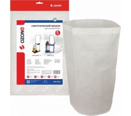 Мешок синтетический нижний для стружкоотсоса OZONE SPA-2312 