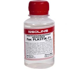 Лак акриловый для печатных плат 100 мл ZeepDeep 344172 