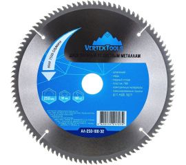 Диск пильный по цветным металлам и пластику (250x32 мм; Z=100) vertextools АЛ-250-100-32 