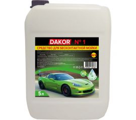 Автошампунь концентрат №1 для бесконтактной мойки автомобиля 5 л DAKOR 4607002305766 