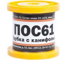 Припой ПОС 61 с канифолью (100 гр; диаметр 0.5 мм) ZeepDeep 333106 