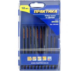 Набор пилок для лобзика по дереву (10 шт) ПРАКТИКА 640-483 