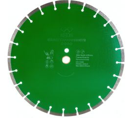 Диск алмазный GRANITE равноудаленный сегментный по граниту/бетону (350х25.4/20 мм) KEOS DBG02.350UD 