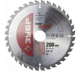 Диск пильный по дереву (200 x 32; 36Т) ""МАСТЕР"" ""Оптимальный рез"" Зубр 36912-200-32-36 