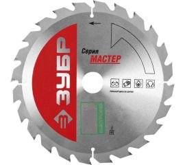 Диск пильный по дереву Быстрый рез (185x30/20 мм; 24Т) Зубр 36910-185-30-24_z01 