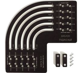 Радиусный шаблон для скругления углов R 100-300 мм BM-024 
